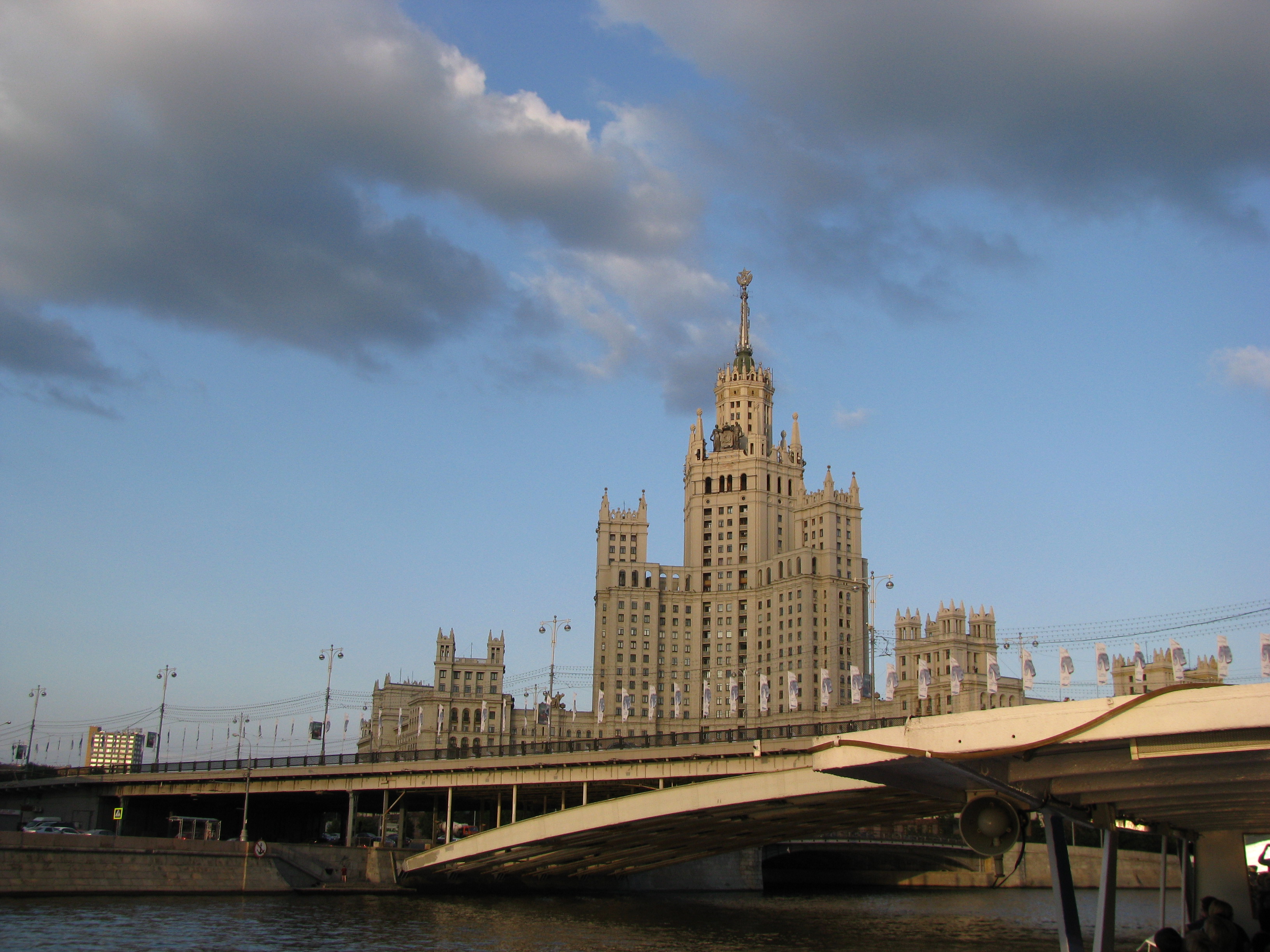 Stalin Skyscraper