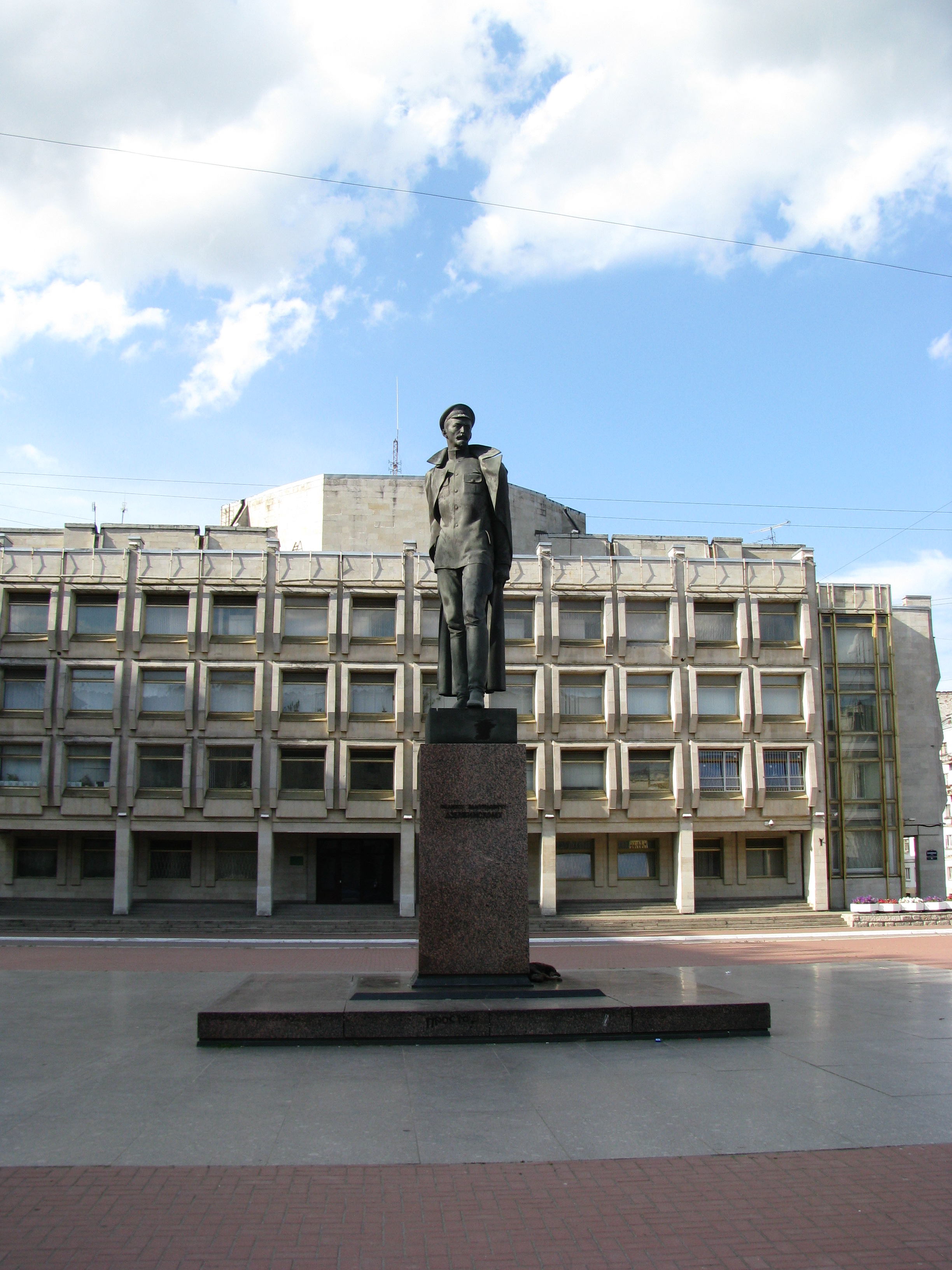 Felix Dzerzhinskii