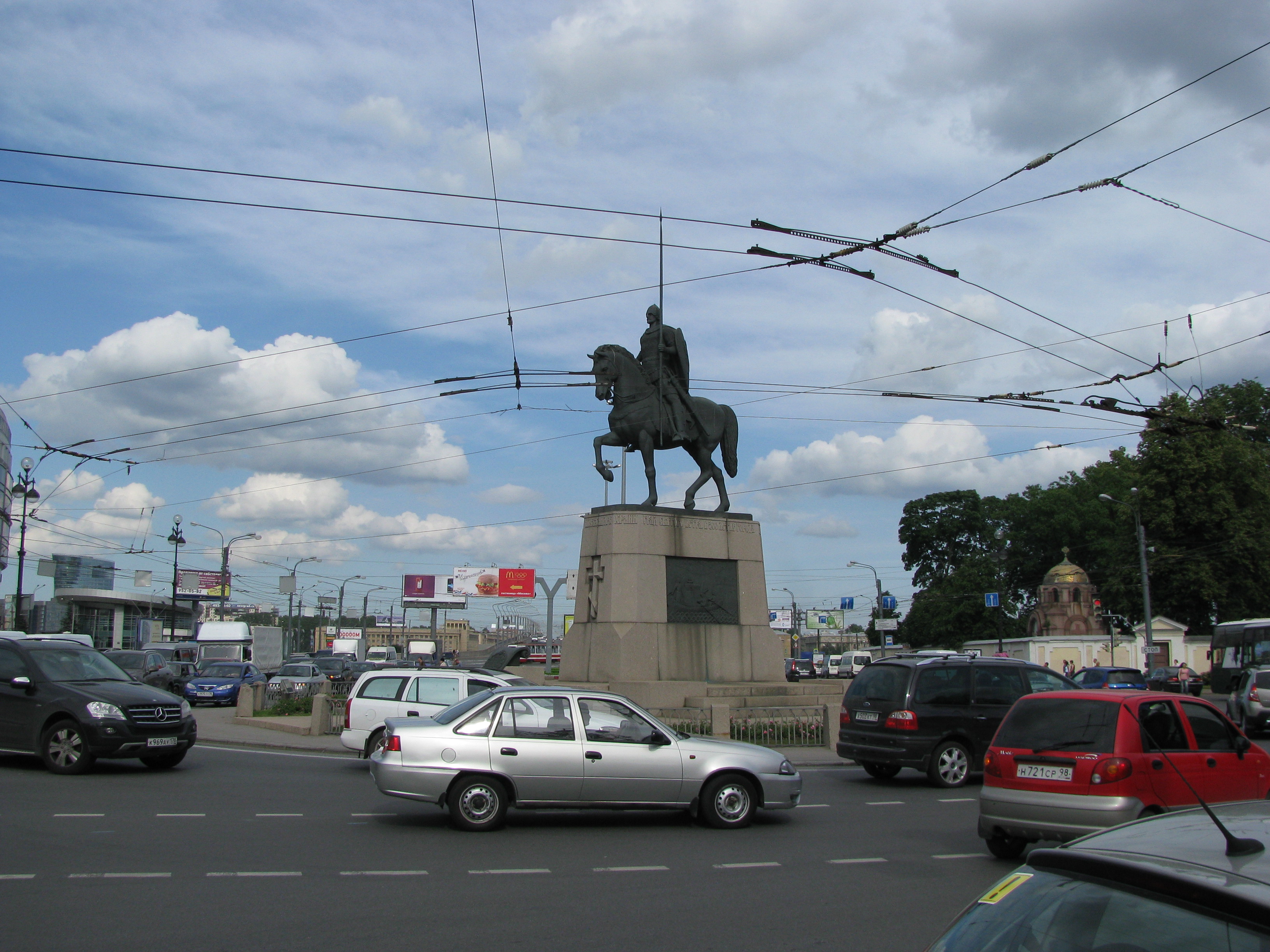 Nevski