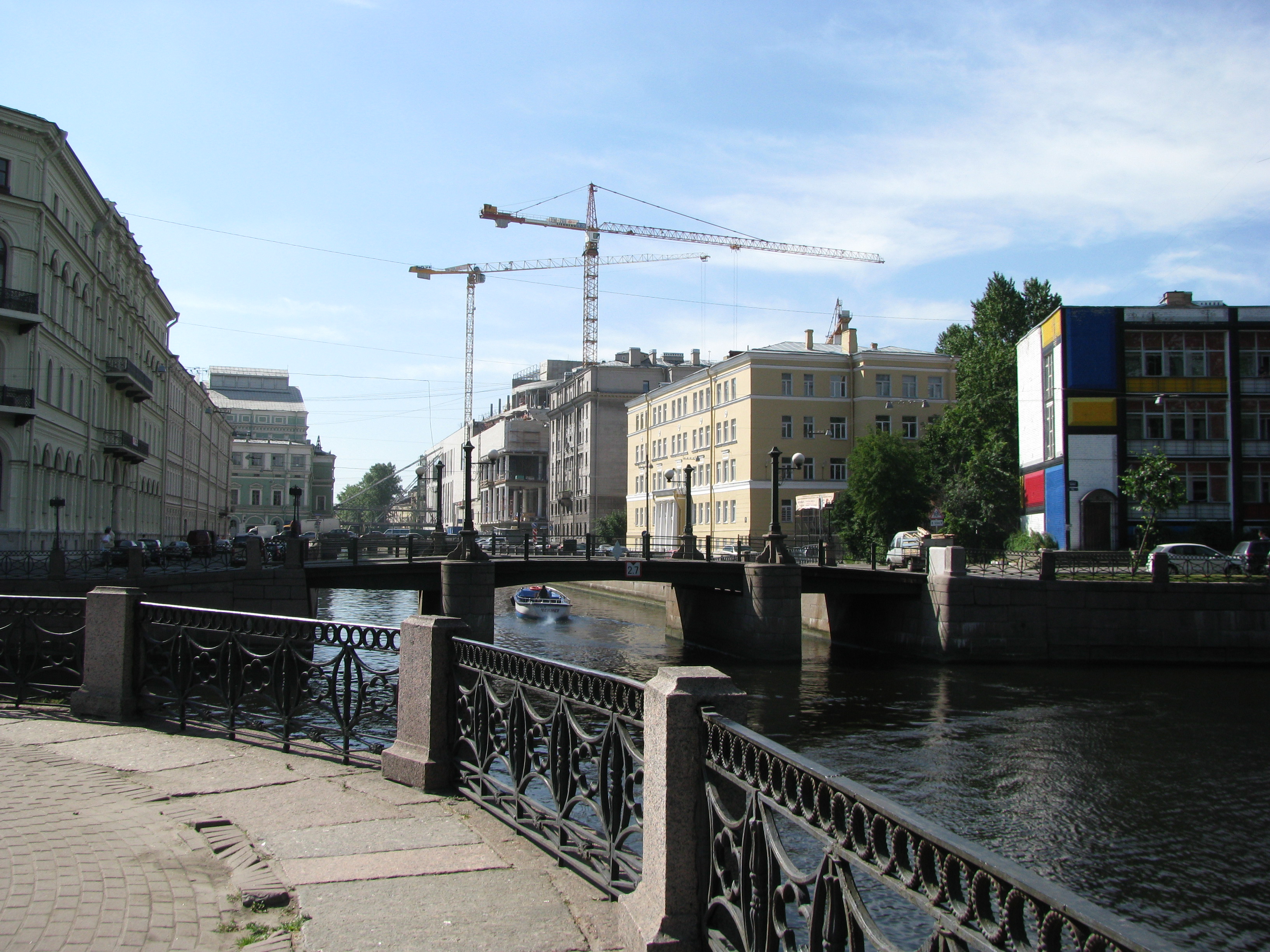 New Amsterdam