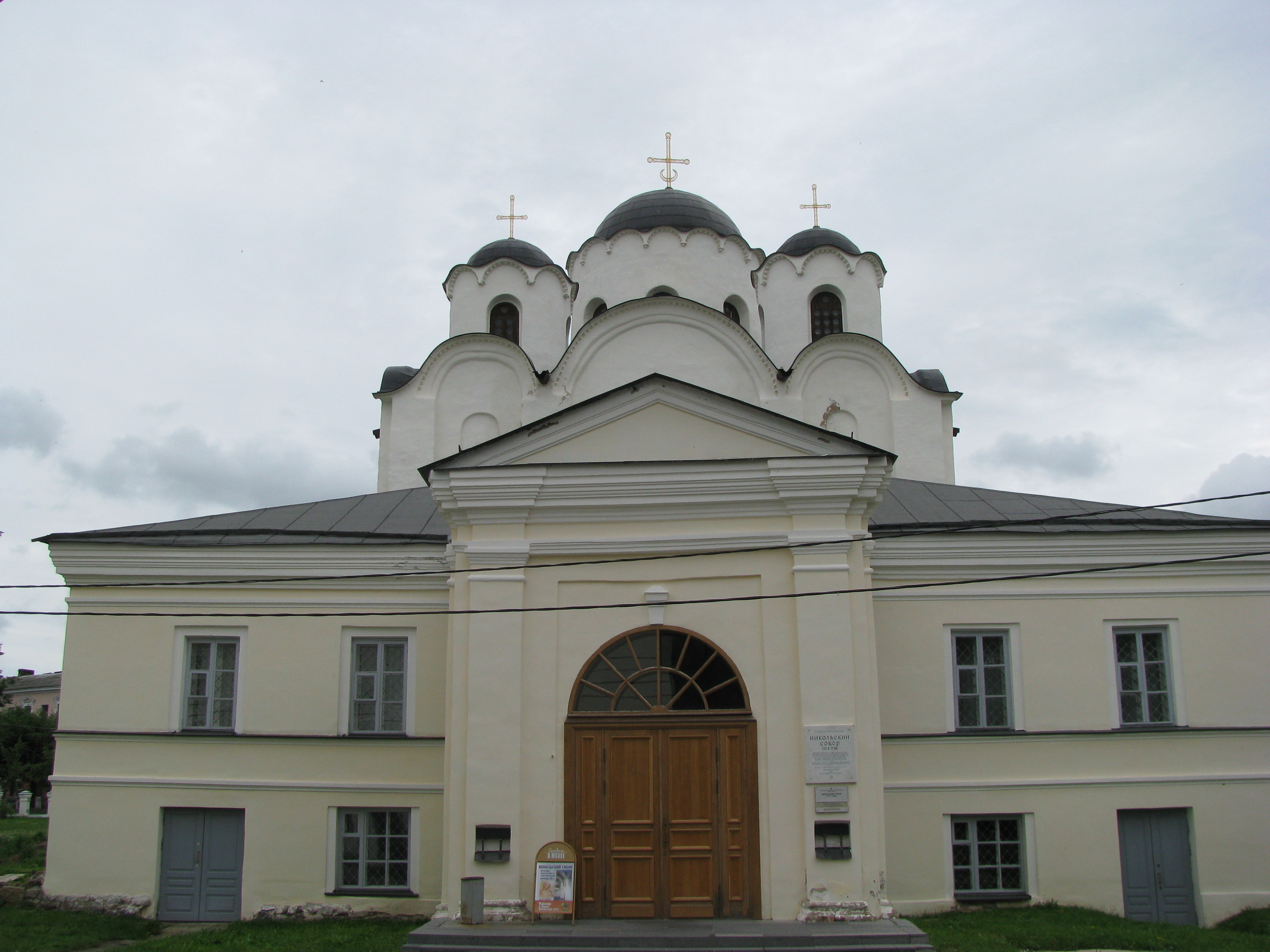Novgorod