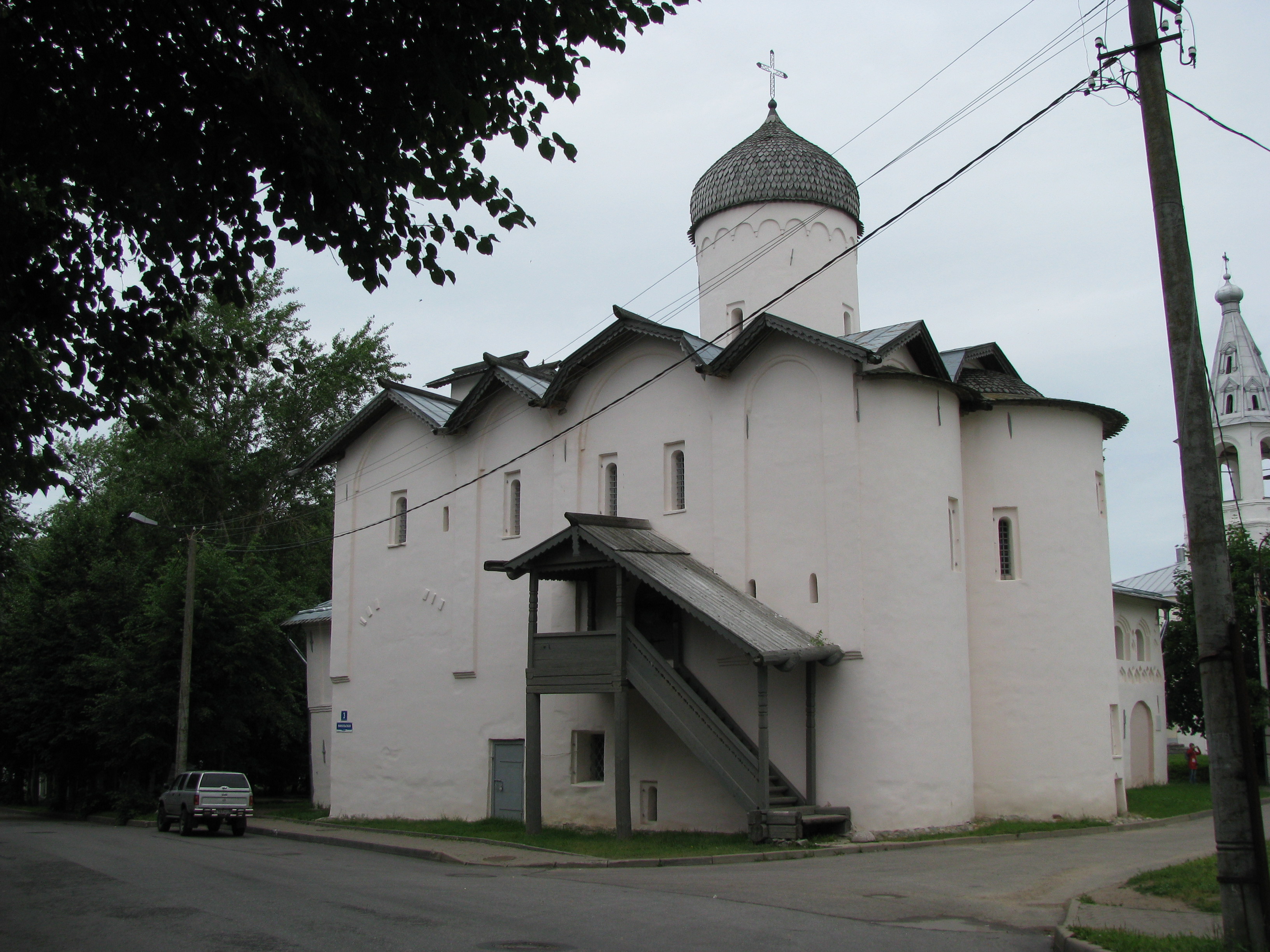 Novgorod