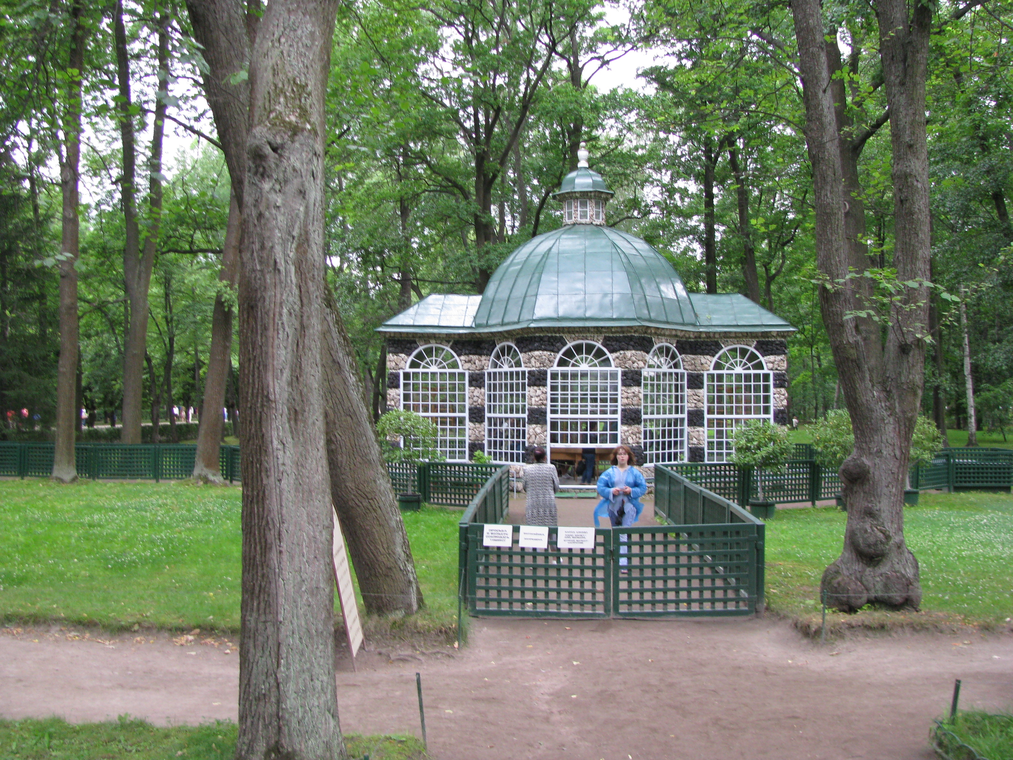 Summer House