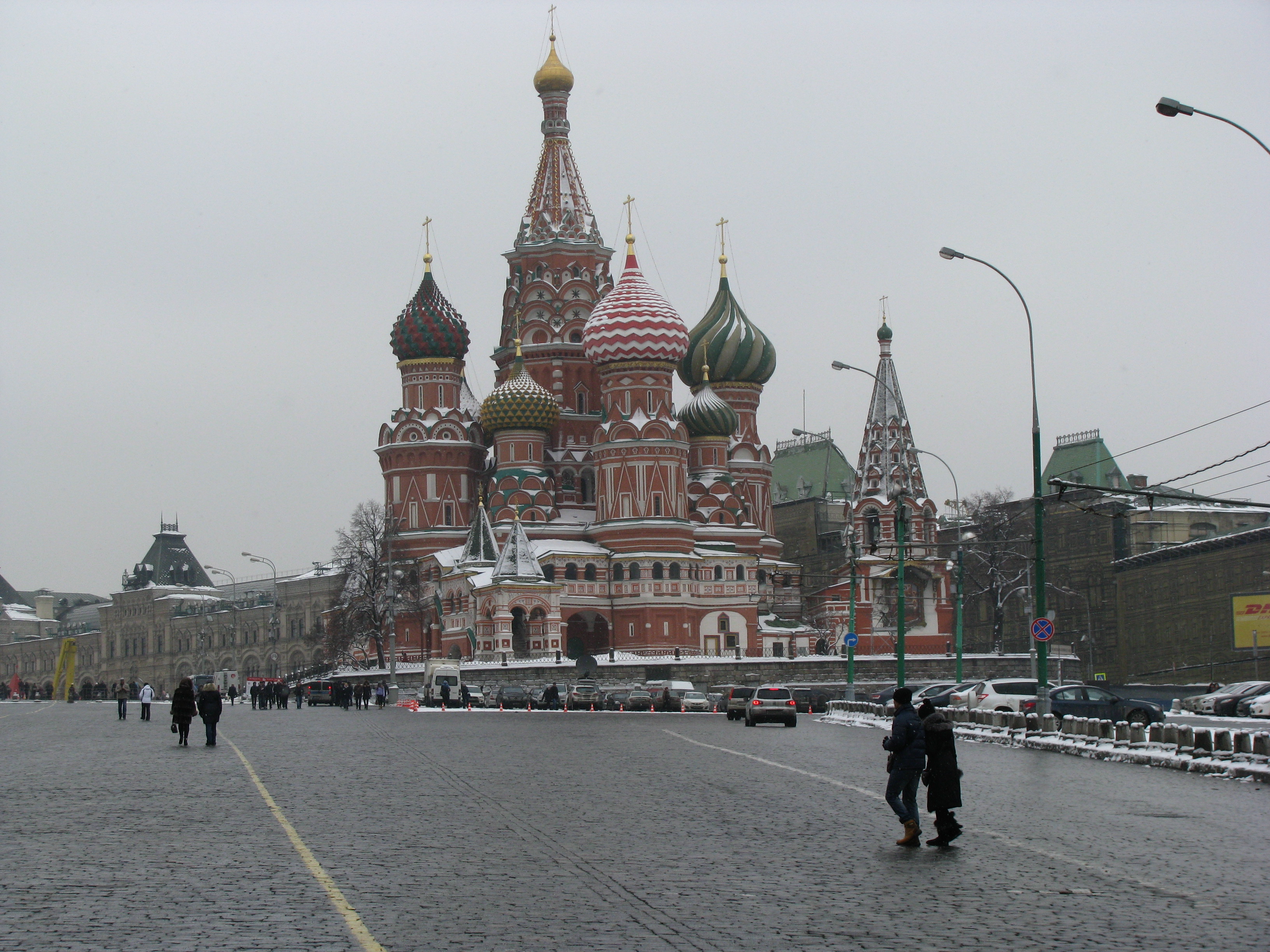 Saint Basil Church