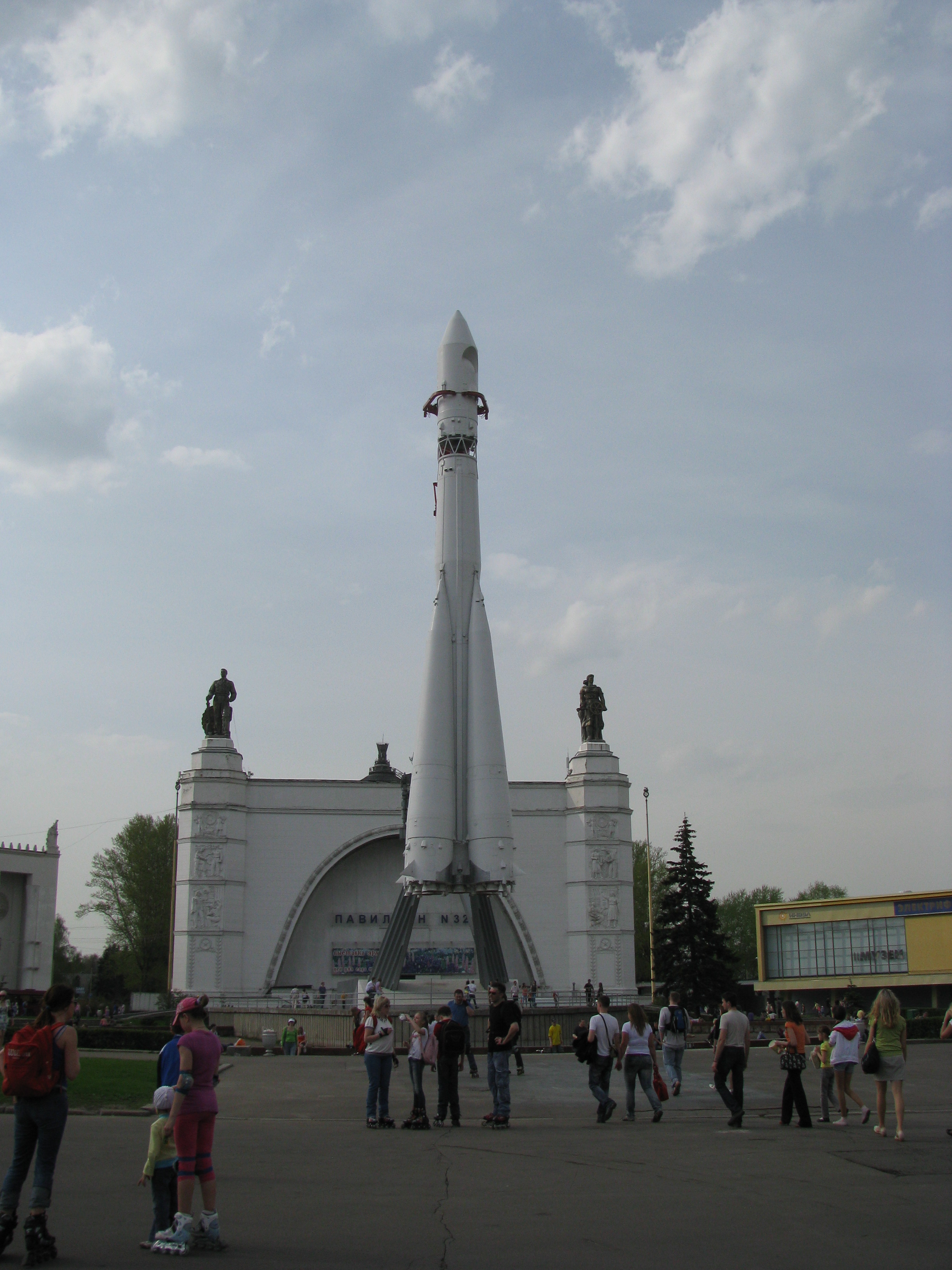 A russian missile