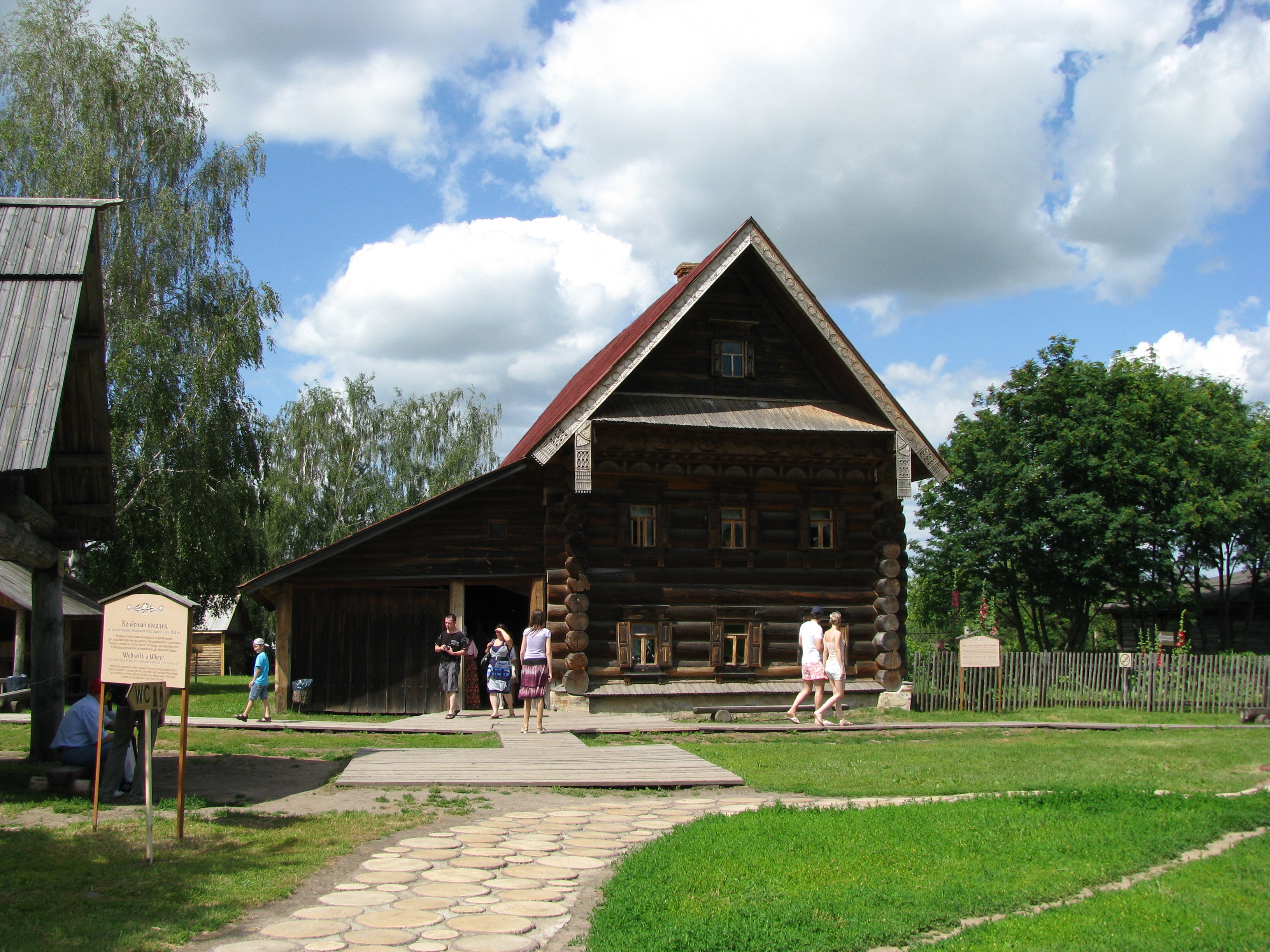 Rich peasant House