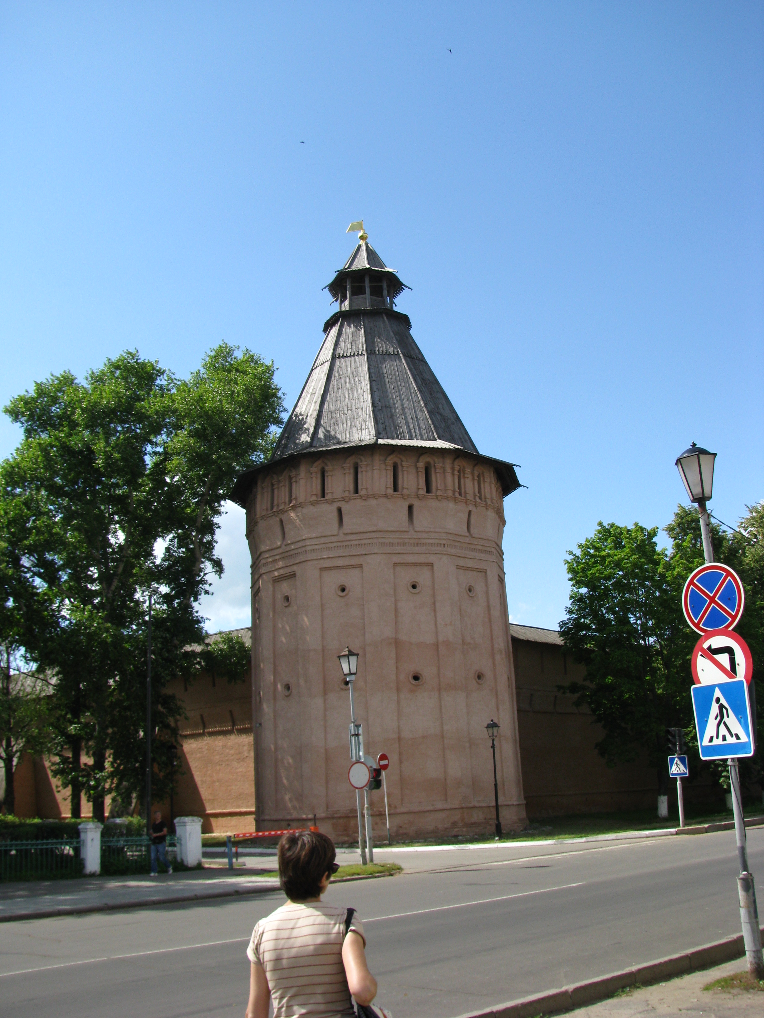 Euphemius Monastery