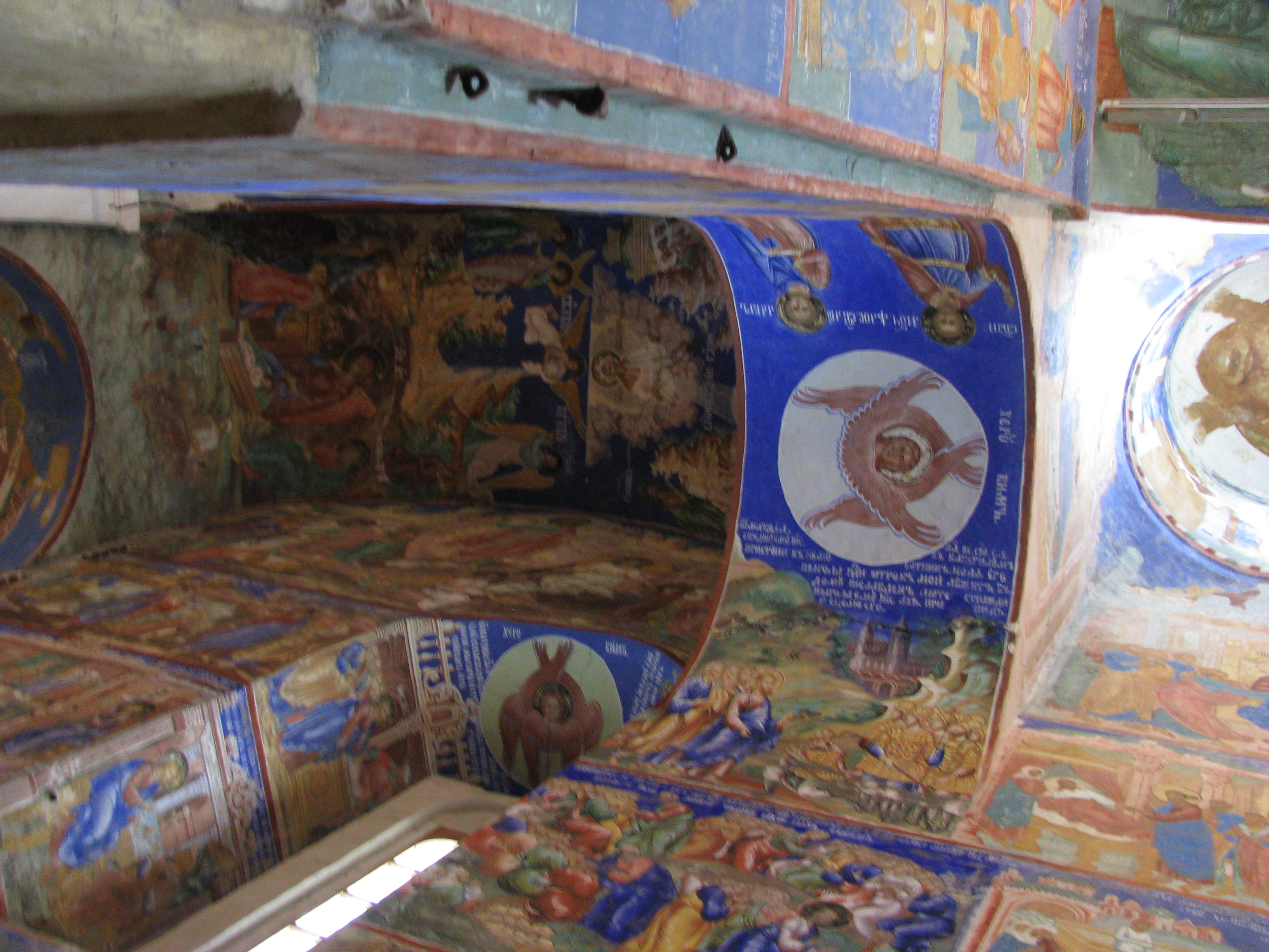 Euphemius Monastery