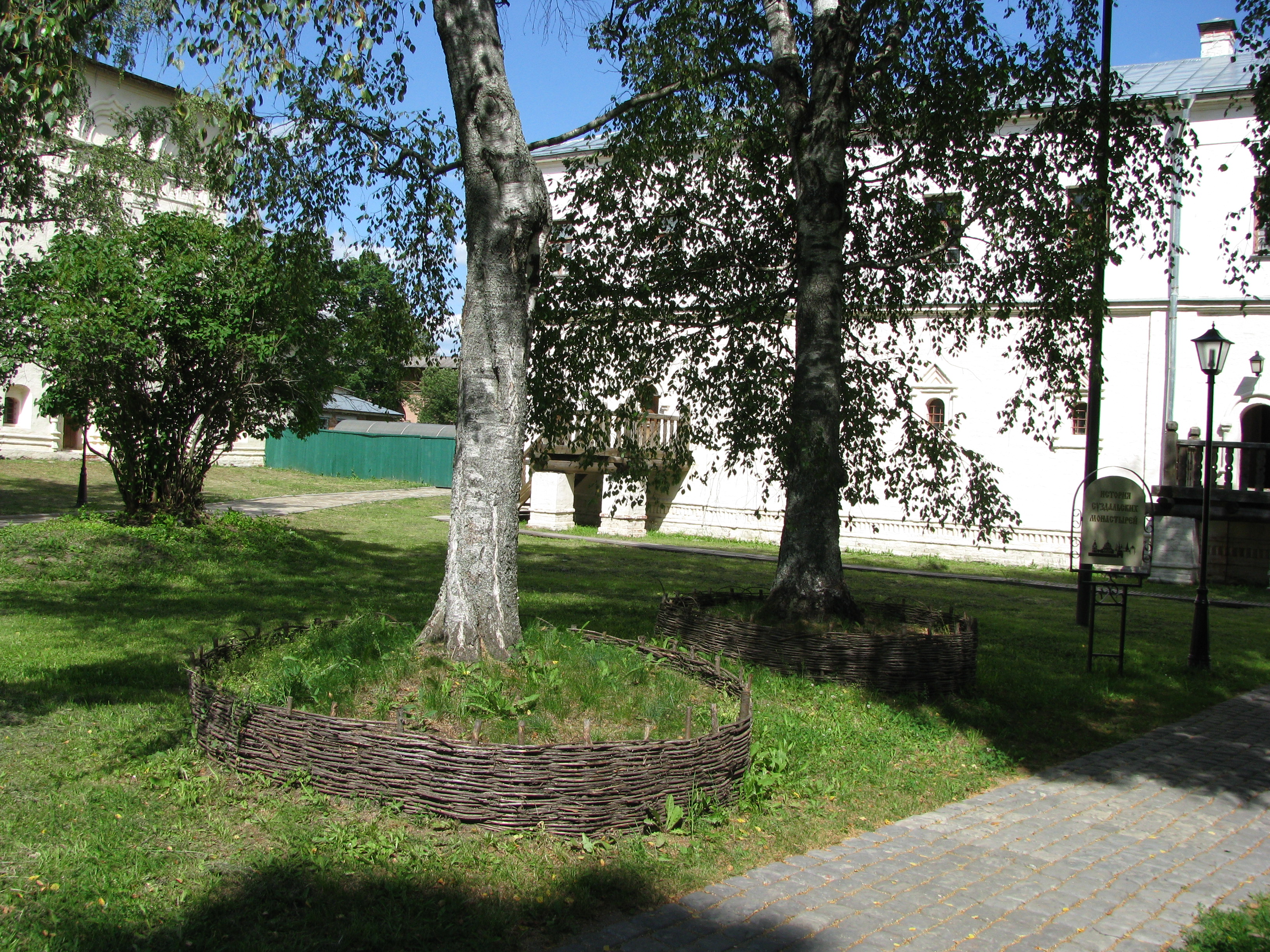 Euphemius Monastery