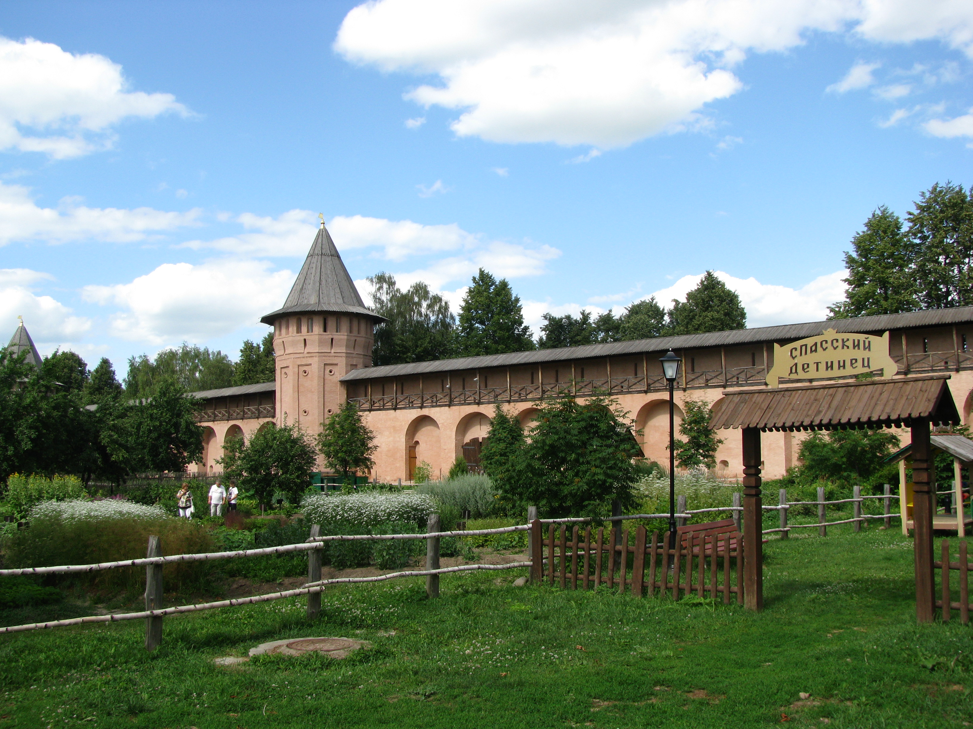 Euphemius Monastery