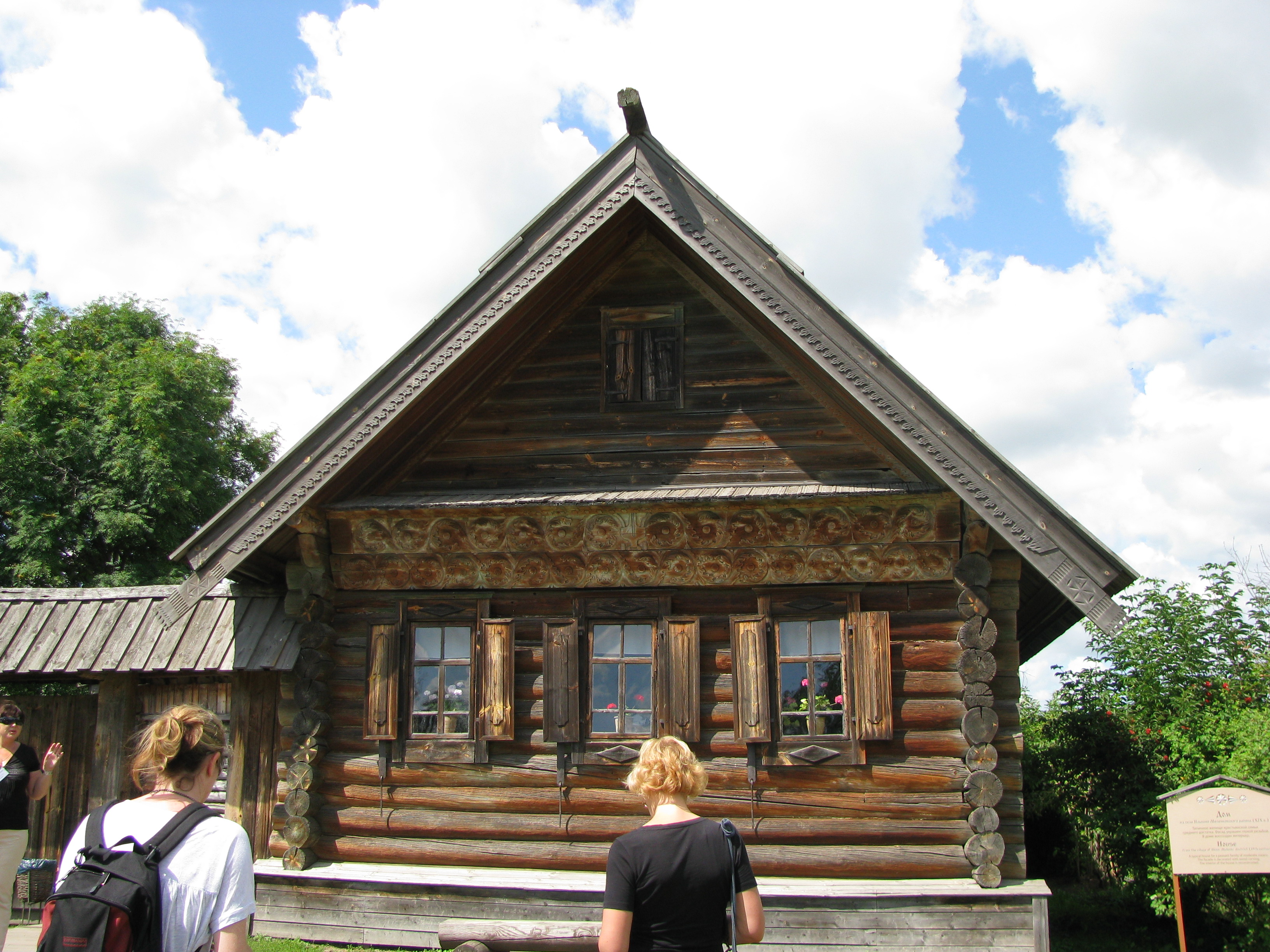 Poor peasant House