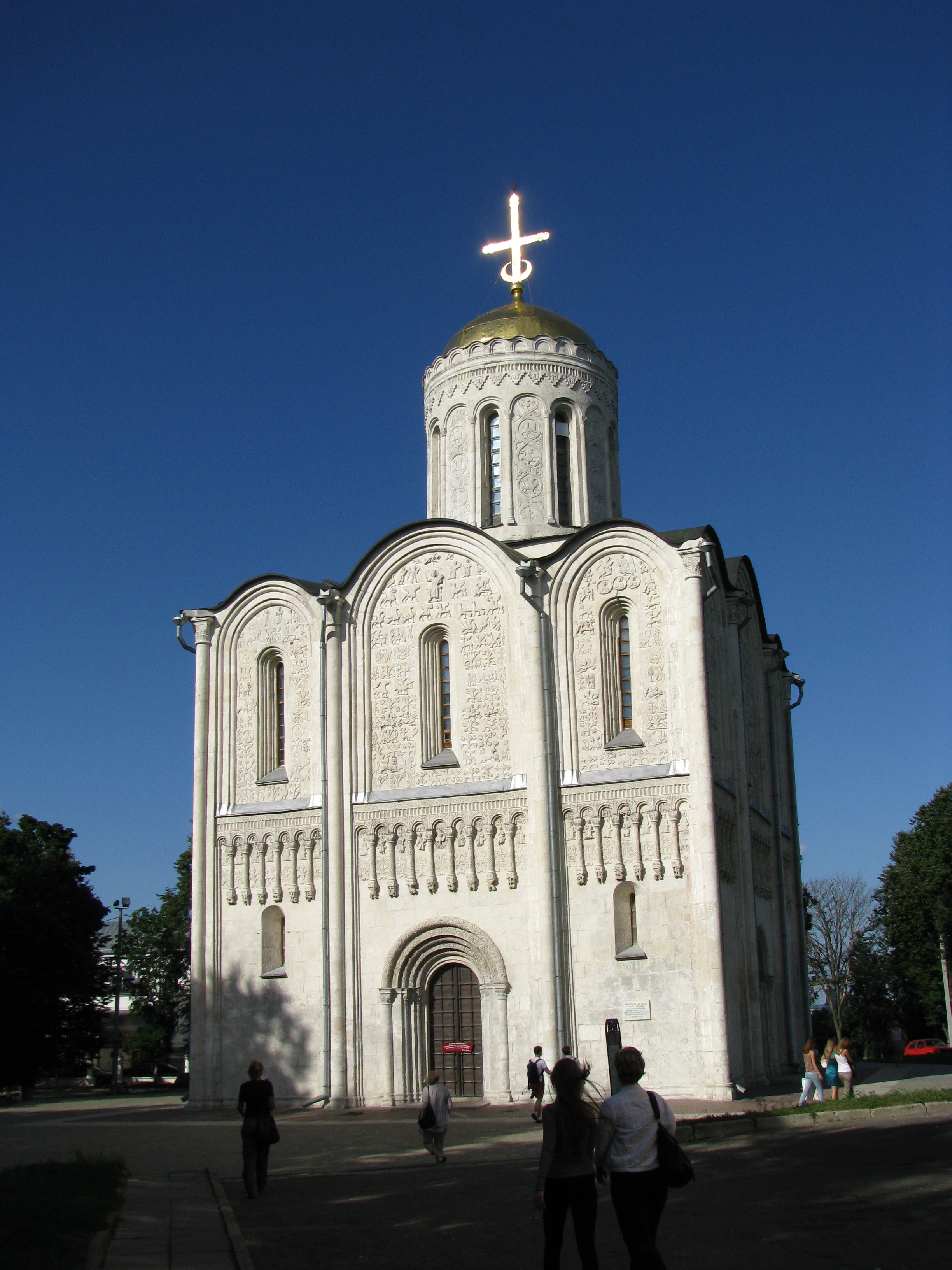 Dmitri Church