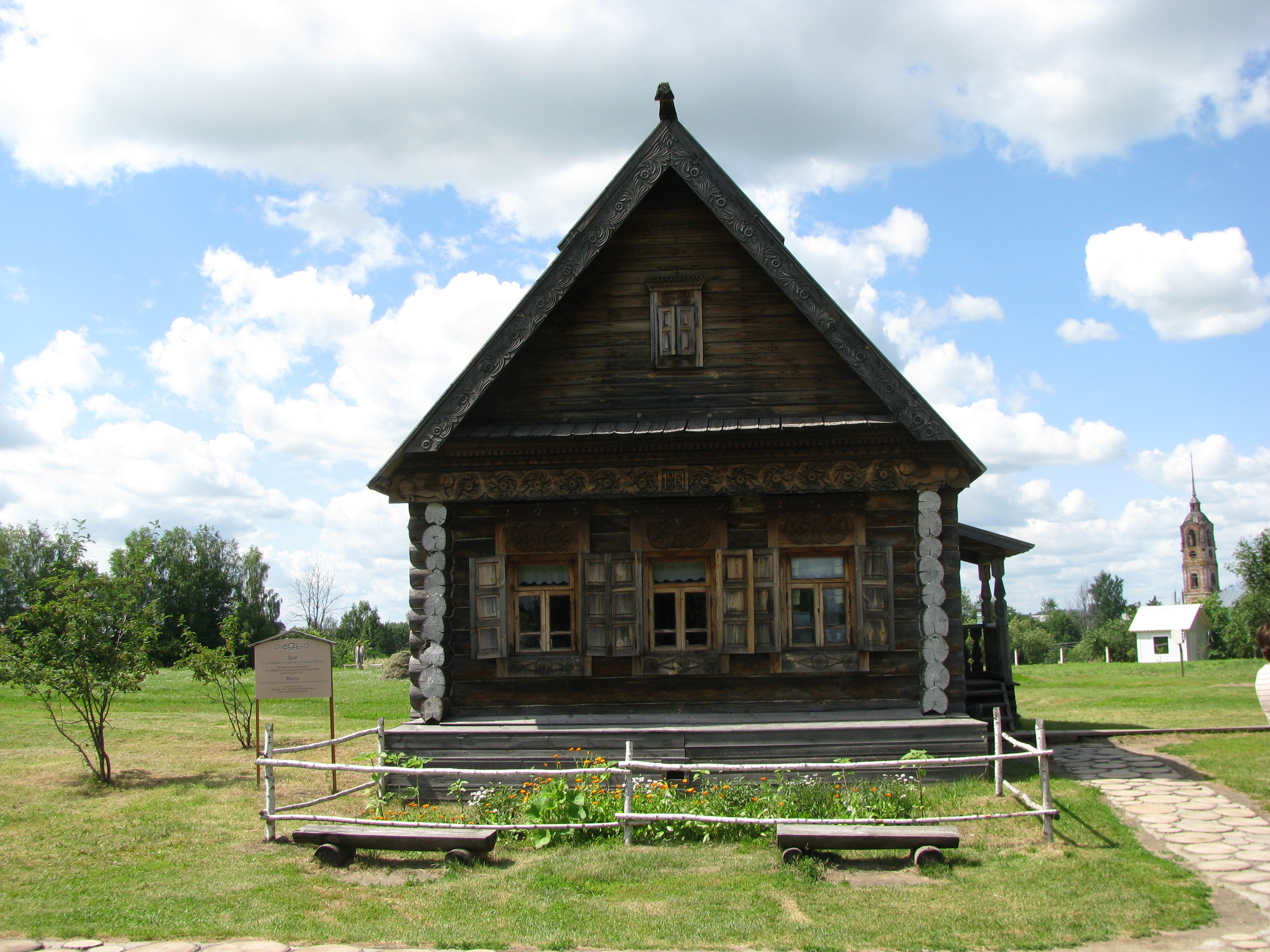 Peasant House