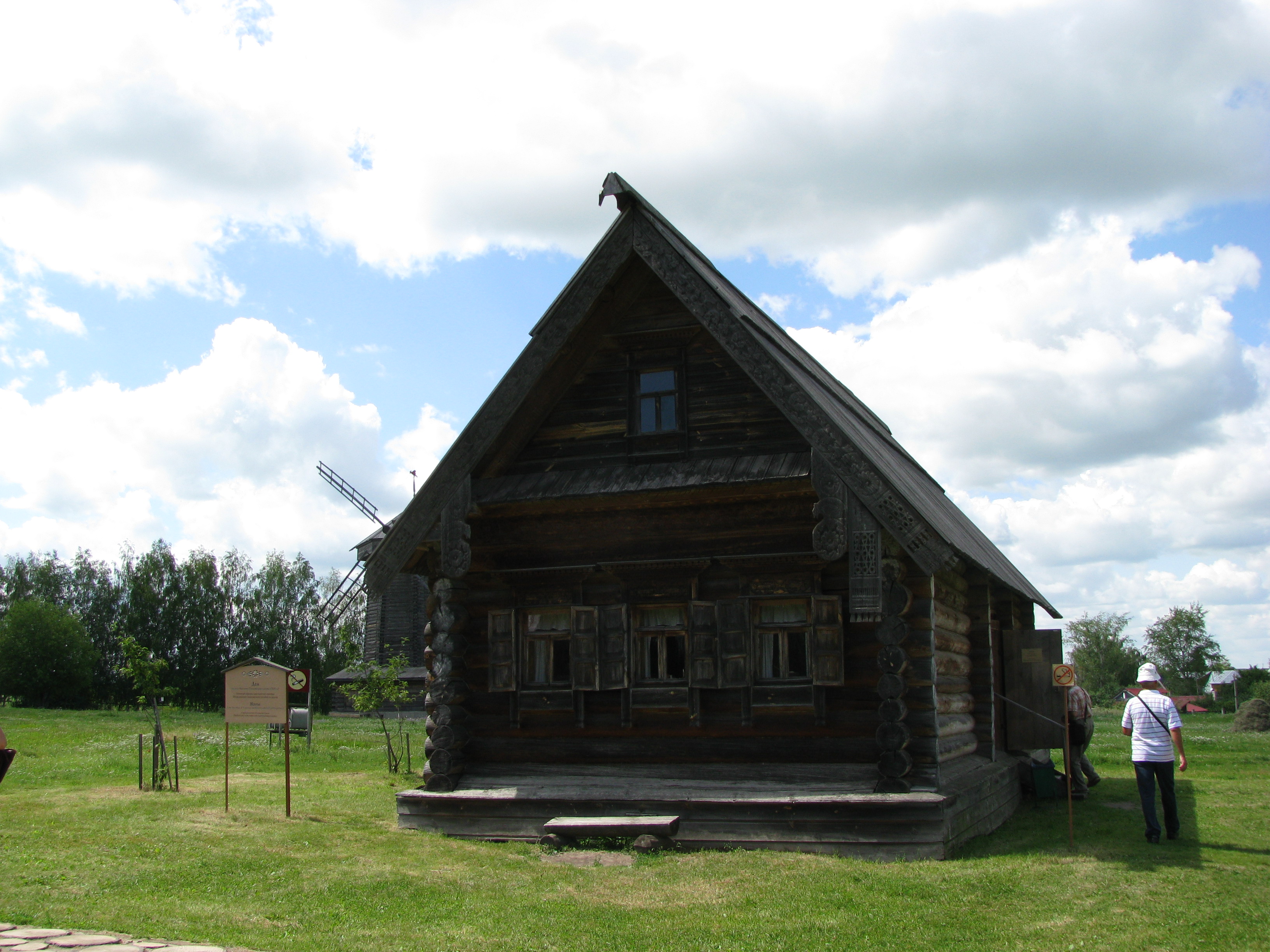 Peasant house